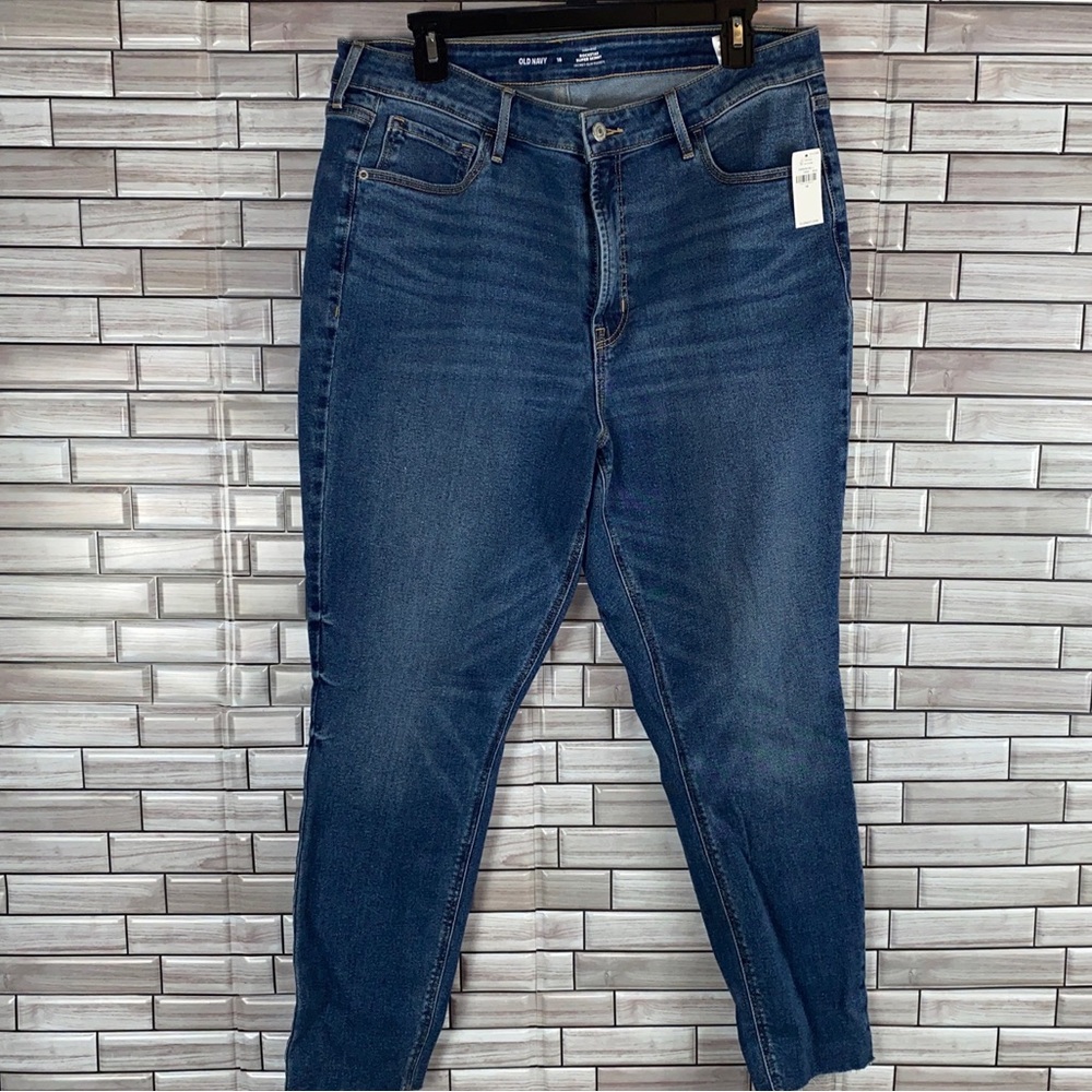 NEW! Old Navy Blue High Rise Super Skinny Jeans Size 16